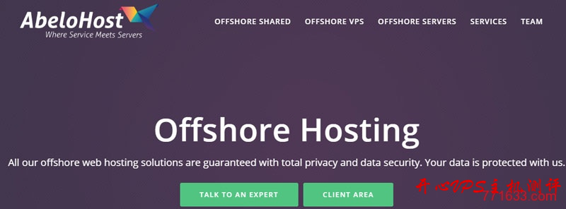 abelohost：100M不限流量VPS 无视版权/投诉 支持微信和支付宝付款-国外主机测评