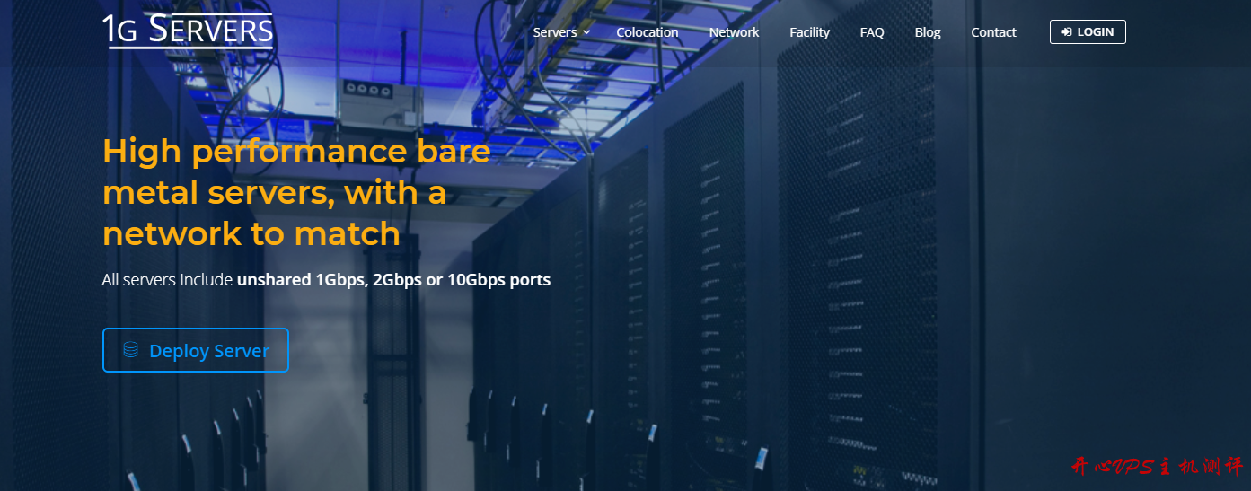 1GServers：$29/月-E3 1270v2/8G/2*1TB/20TB/凤凰城-国外主机测评