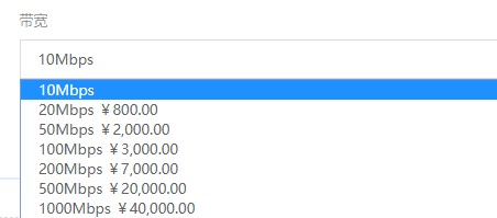 Uovz：1200元/月/2*E5-2420/24GB内存/300GB SSD硬盘/不限流量/10Mbps-1000Mbps带宽/泉州电信CN2