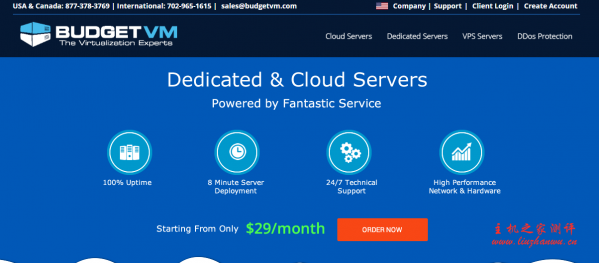 BudgetVM：$80/月/E3-1230v2/16GB内存/480GB SSD硬盘/不限流量/1Gbps带宽/DDOS/KVM/洛杉矶CN2/日本/达拉斯/芝加哥/荷兰等-国外主机测评
