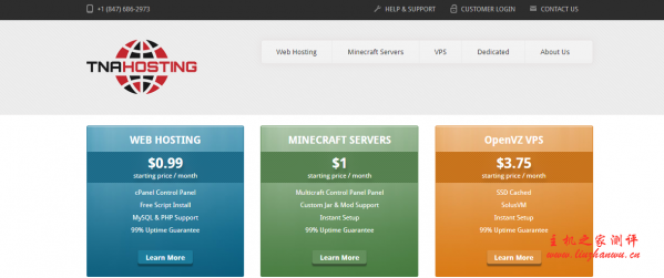 TNAHosting：$15/年/1GB内存/50GB SSD空间/5TB流量/1Gbps端口/KVM/芝加哥
