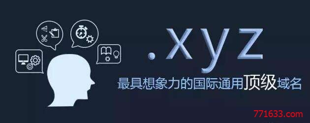 #便宜域名#Name：40块买10年xyz域名详细教程