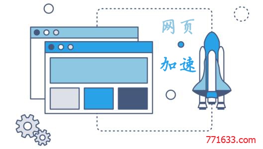 使用谷歌黑科技Service Workers为网站加速-国外主机测评