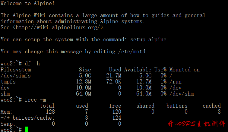 Alpine Linux 初玩-小内存、小硬盘VPS的福音