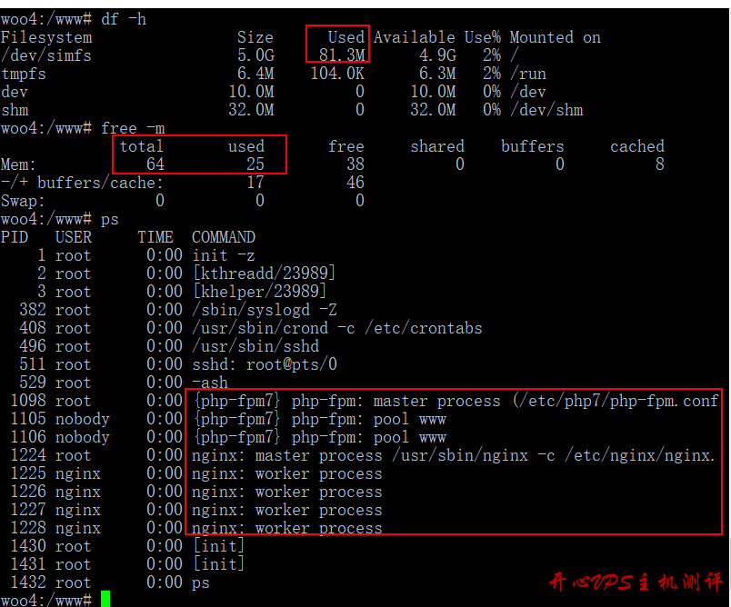 Alpine Linux 初玩-小内存、小硬盘VPS的福音