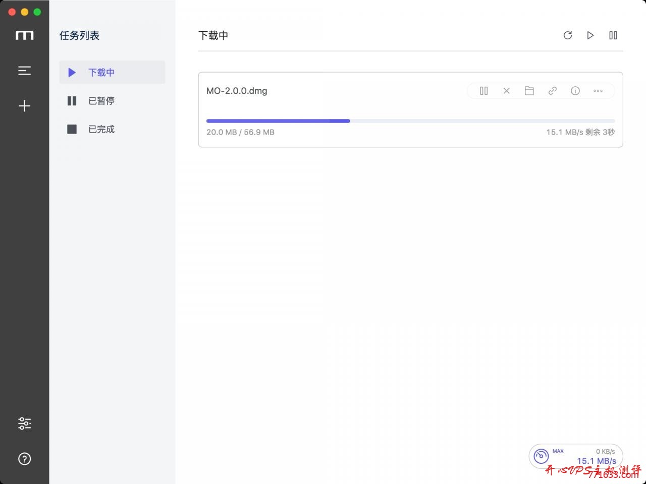 Motrix: 清爽开源免费的全能下载工具 (跨平台、支持 BT / 磁力链 / 百度网盘)