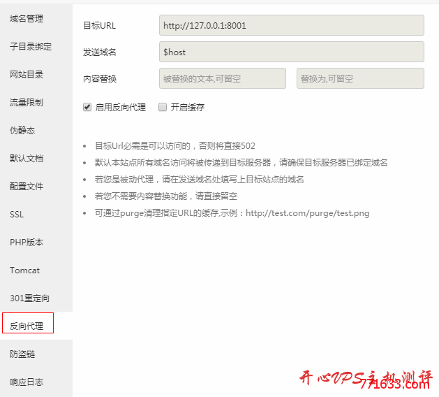 Python开发 仿zhuye.kim的个人主页/导航网站程序 带后台