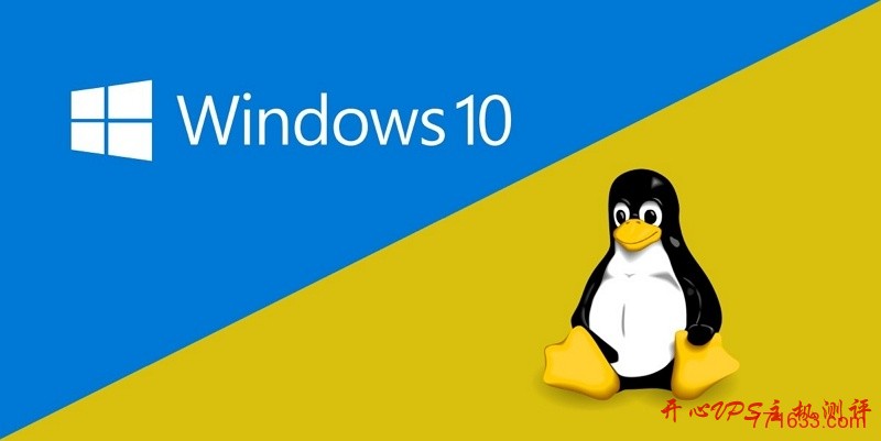 分享几款 Windows DD 镜像-国外主机测评