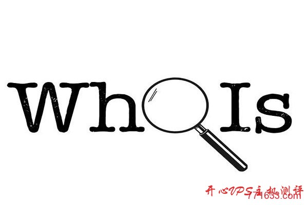 Windows系统CMD命令查询Whois 信息-国外主机测评