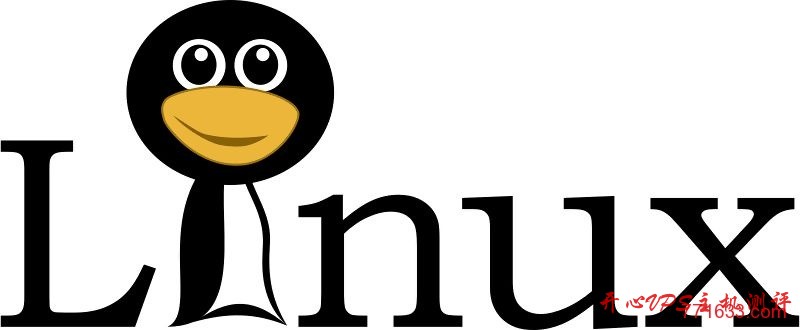 Linux VPS常用命令汇集-国外主机测评