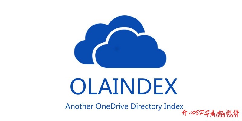 通过邀请好友注册OneDrive免费扩容到15G-国外主机测评