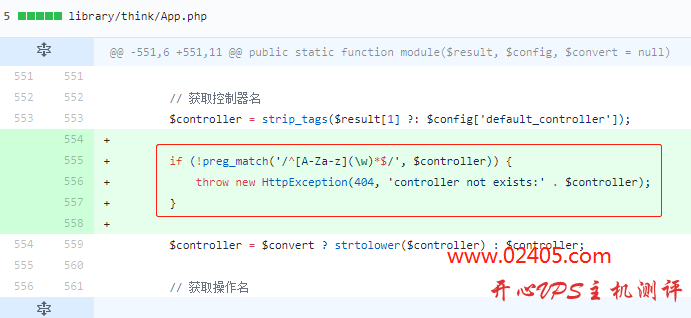 ThinkPHP高危安全漏洞，攻击者可直接获取服务器权限，请尽快升级官方安全更新