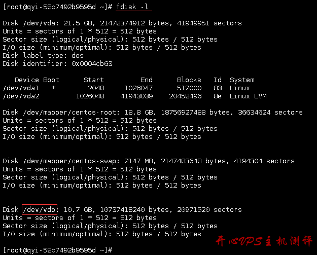 Linux系统新增磁盘挂载操作方法