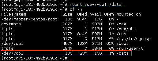 Linux系统新增磁盘挂载操作方法