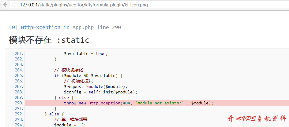 ThinkPHP5访问静态文件如图片等提示"模块不存在"的解决办法-国外主机测评