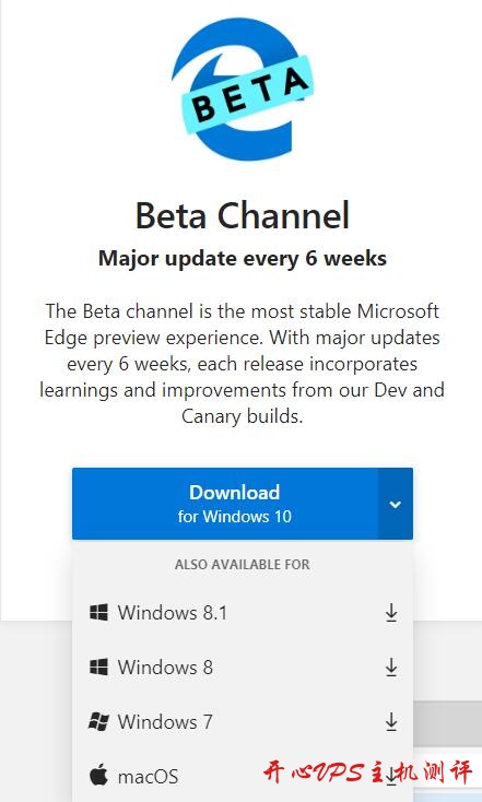 微软Microsoft Edge Beta 64位浏览器官方开始提供下载使用，支持简体中文界面
