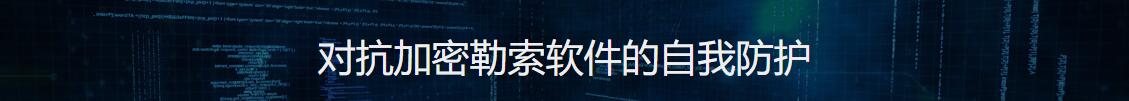 群晖Synology官方：对抗加密勒索软件的自我防护必要措施