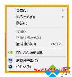 右键菜单没有新建选项怎么办？-国外主机测评