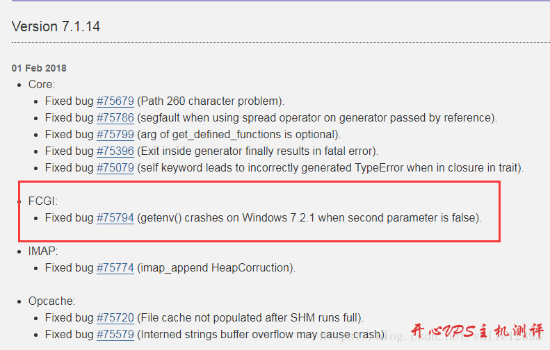 win7下php运行getenv('REMOTE_ADDR')导致fastcgi停止运行的解决办法