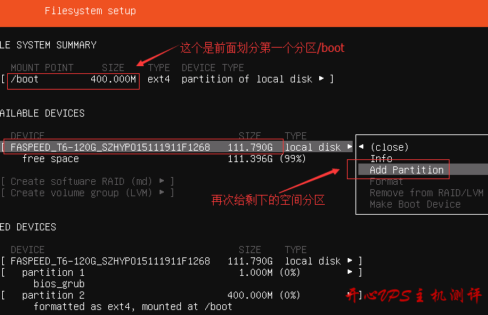 Ubuntu18.04server下载和ubuntu18.04.2安装教程,Ubuntu配置IP,DNS和设置root能SSH