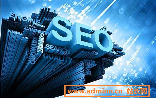 SEO优化三个板块 – 代码优化! SEO优化三个板块 – 代码优化!