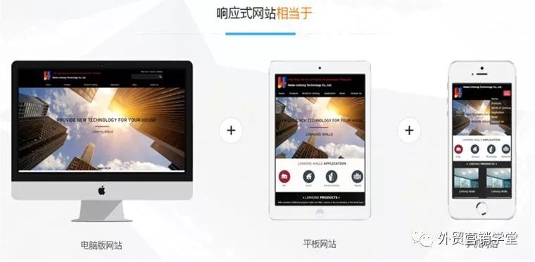 站长自己分析下自己网站是否会被搜索喜欢 站长自己分析下自己网站是否会被搜索喜欢