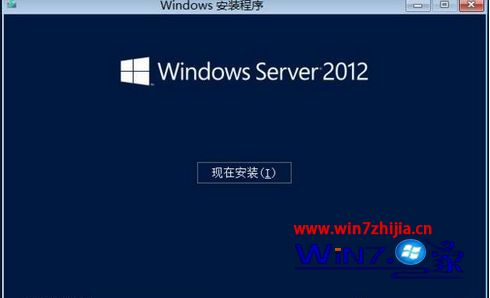 win2012r2安装密钥最新2019_Windows Server 2012 R2激活密钥永久激活码