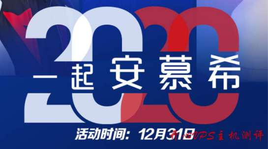 2020年支付宝集五福又开始，为了几块钱，大家快来扫福了