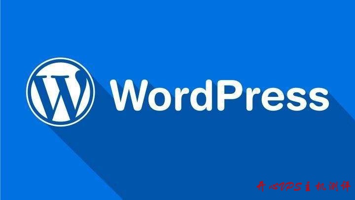 WordPress文章去重，删除WordPress重复文章的两种有效方法
