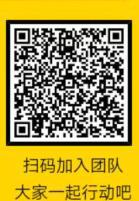 支付宝1元现金秒到
