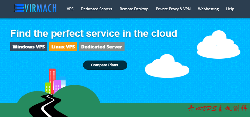 VirMach - 特价便宜VPS方案汇总