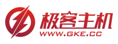 极客主机 - 新加坡CN2 VPS，永久8折优惠码-国外主机测评