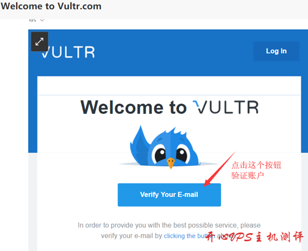 vultr充10刀送25刀活动