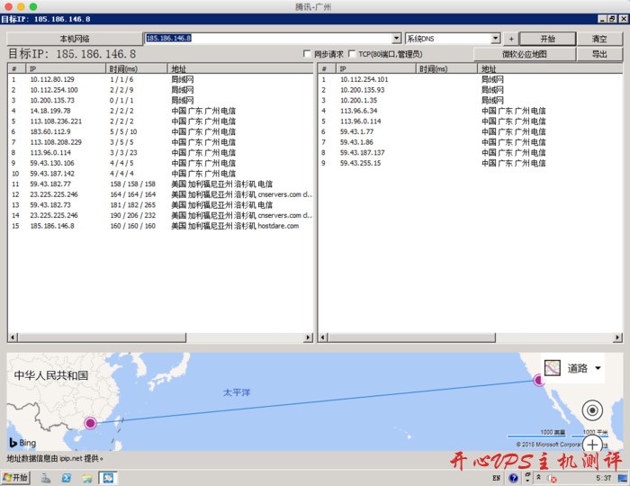 #折扣#hostdare上新货了，CN2 GIA+三网直连+大硬盘VPS+支付宝