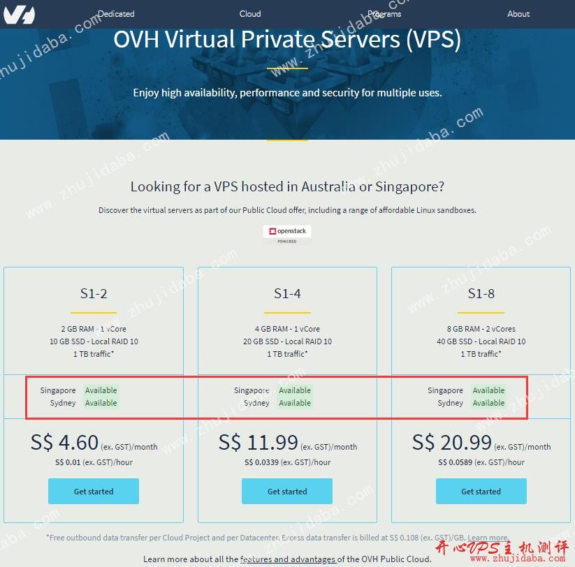 OVH - 重启悉尼新加坡地区业务，包括VPS及公共云等产品