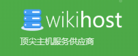 #CN2 GT#￥192.5/年 256M内存 5G硬盘 250G流量@50Mbps KVM 洛杉矶 微基主机-国外主机测评