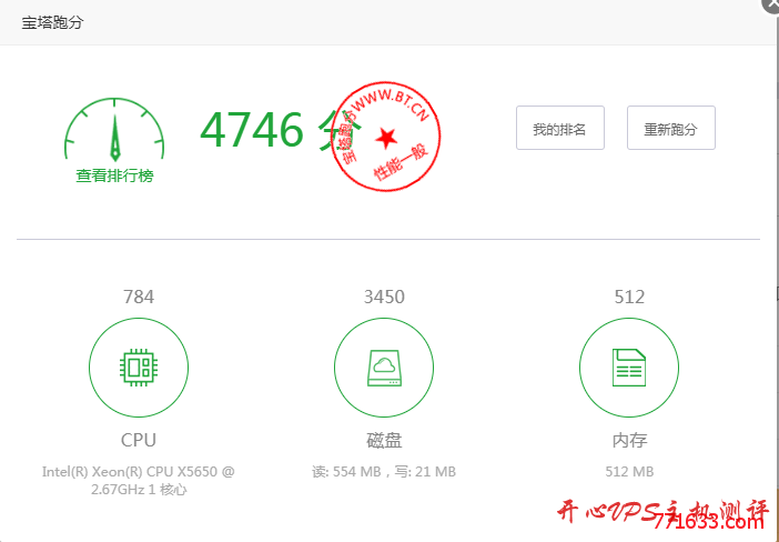 #上车#€9.95/年  512M内存 20G SSD 1T流量 1Gbps OpenVZ 多地机房 virtono