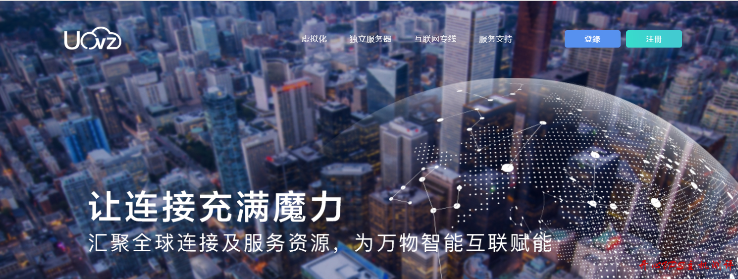UOvZ国内移动100G高防服务器促销/江苏地区/双路E5-2650V2/128G内存/1T * 6 SATA /月付650元-国外主机测评