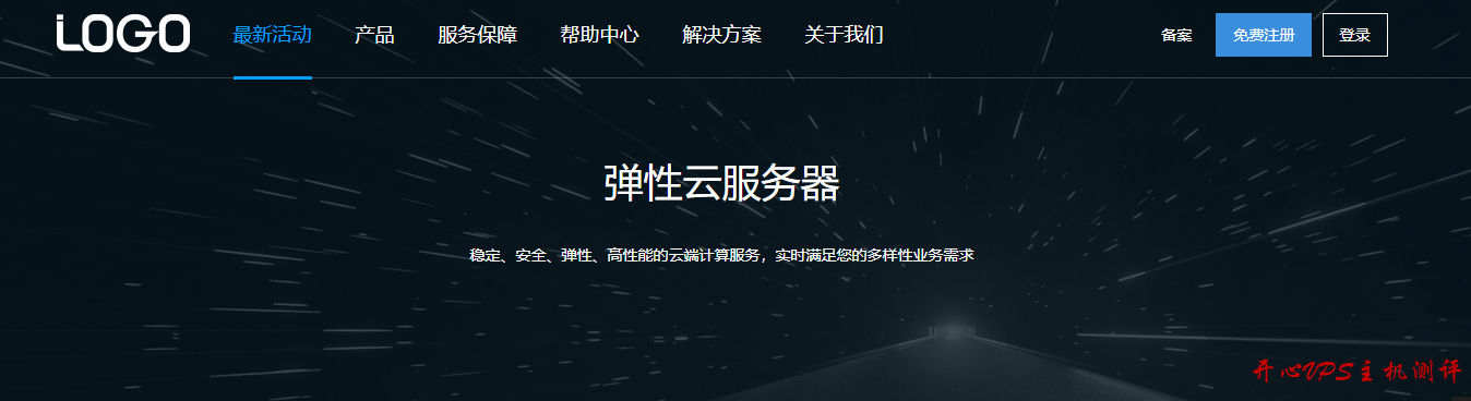 玩具-anyunweb：5元/月/1GB内存/50GB空间/不限流量/15Mbps/DDOS/HyperV/洛杉矶-国外主机测评
