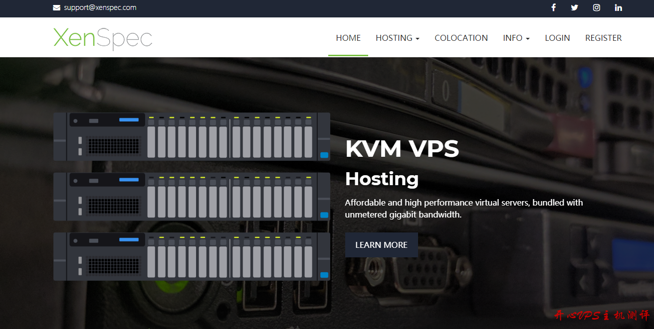 XenSpec：$2.4/月KVM-1GB/10GB/无限流量(1Gbps)/芝加哥-国外主机测评