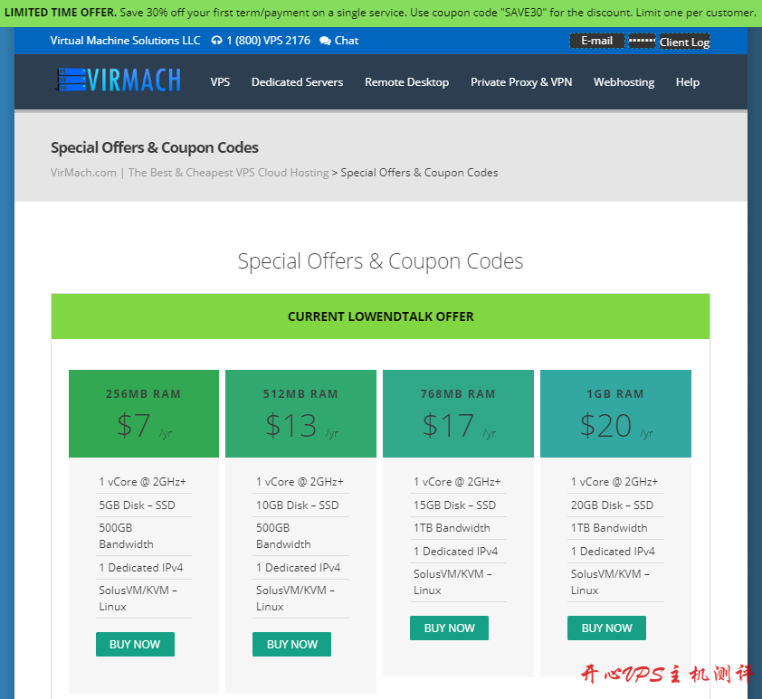 VirMach - Special Offers特价促销方案，4.9美元/年起插图