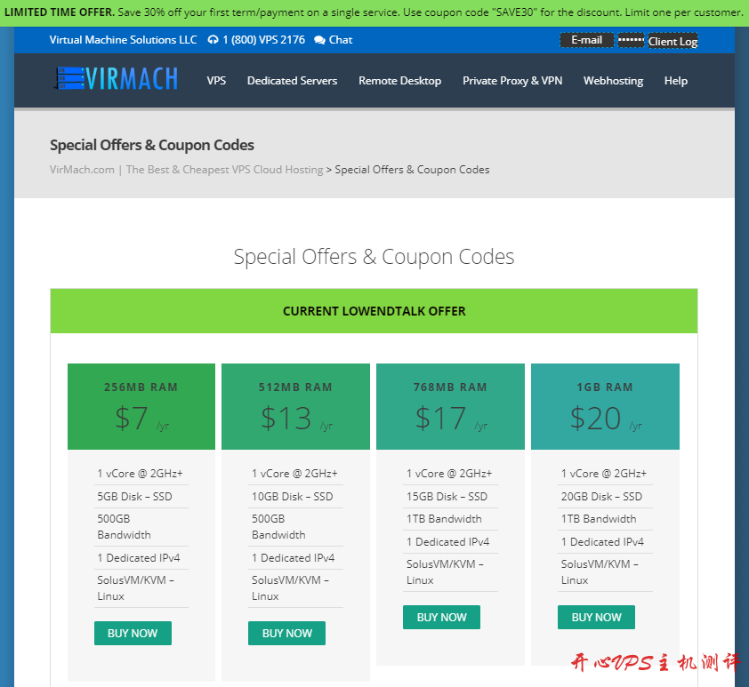 VirMach - Special Offers特价促销方案，4.9美元/年起-国外主机测评