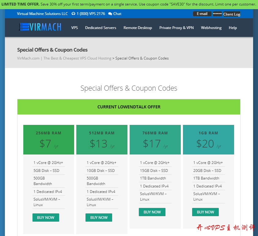 VirMach - Special Offers特价促销方案，4.9美元/年起