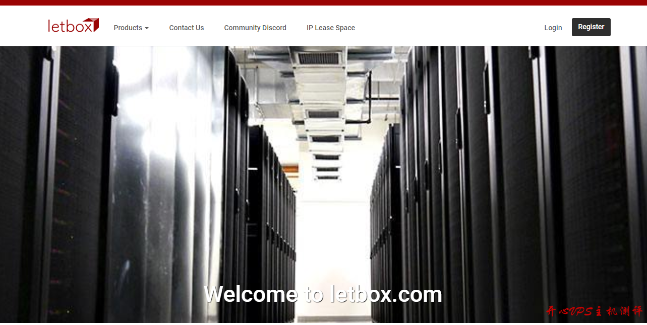 特别烂-Letbox：洛杉矶VPS/2核/2G内存/20G NVMe/5T流量/1G端口/KVM/月付$7/4T储存盘/Psychz机房/大盘鸡-国外主机测评