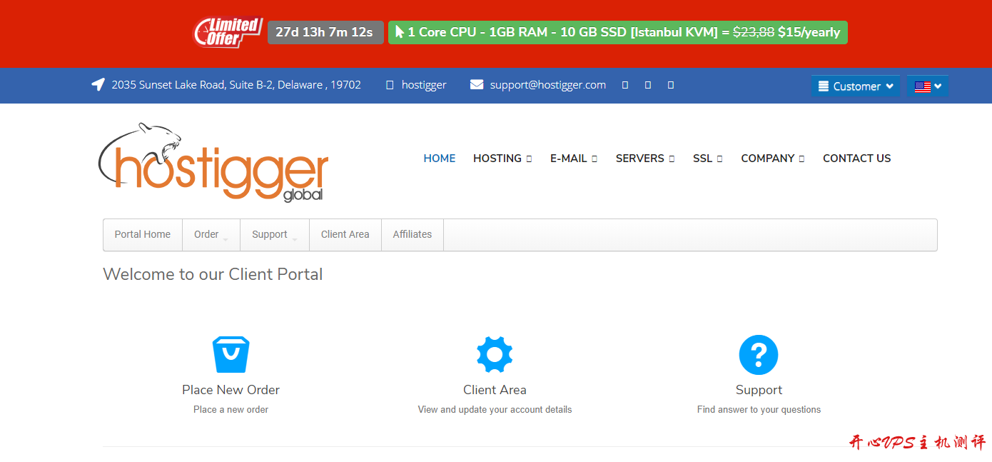 Hostigger：$2.99/月/3GB内存/30GB SSD空间/1TB流量/VMware/荷兰-国外主机测评