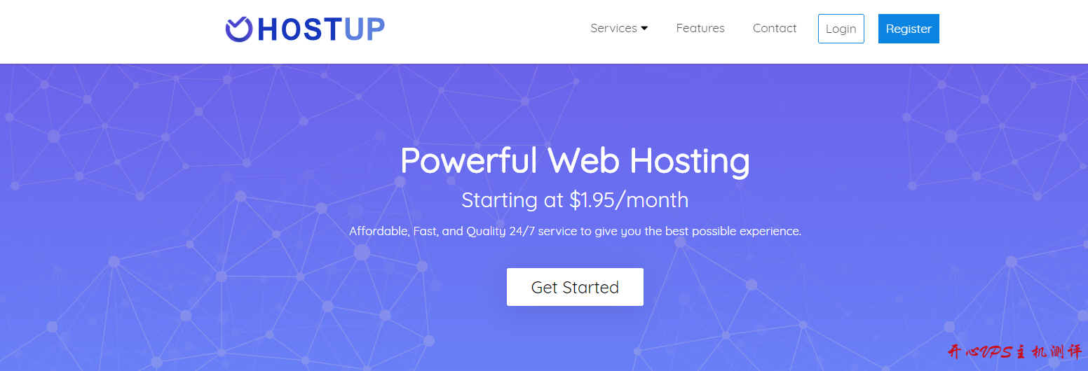 HostUp：$3.5/月/2GB内存/25GB SSD空间/1TB流量/1Gbps/DDOS/OpenVZ/荷兰-国外主机测评