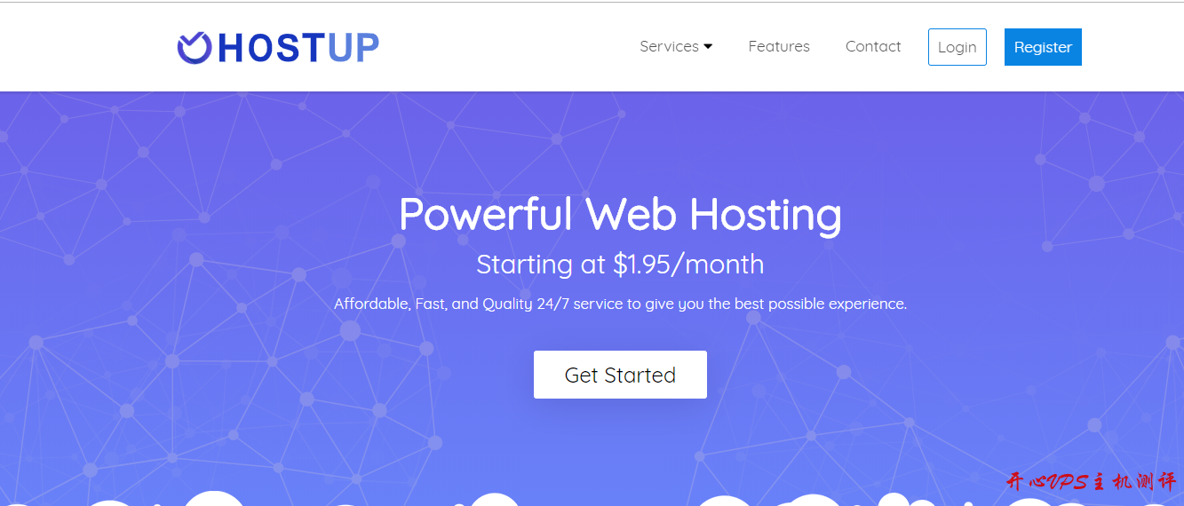 OVZ不推荐-HostUp：$3.5/月/2GB内存/25GB SSD空间/1TB流量/1Gbps/DDOS/OpenVZ/荷兰-国外主机测评