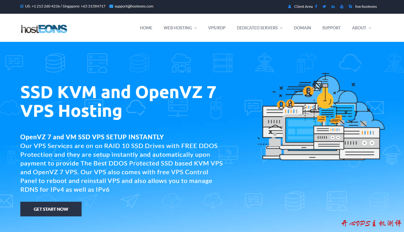 人太多了-Hosteons：洛杉矶VPS/1核/512M内存/5G SSD/无限流量/100M端口/KVM/月付$2.4/dedipath机房/美西少见的不限流量-国外主机测评