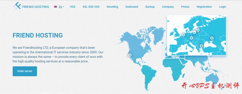 #便宜#$1.57/月 1核/512M内存/5G SSD/25Mbps/不限流量/洛杉矶/KVM friendhosting-国外主机测评