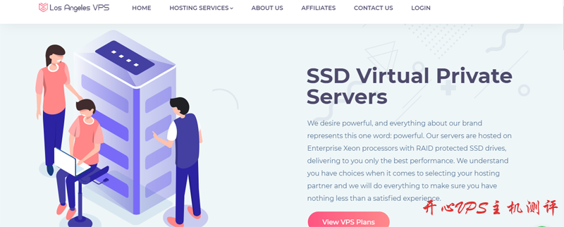 #黑五#Losangelesvps：全场4折优惠，洛杉矶1G不限流量VPS月付仅需2.4美元，商家新上资源池VPS-国外主机测评